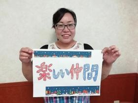 まずは空気感を感じる為に見学に来てください！！