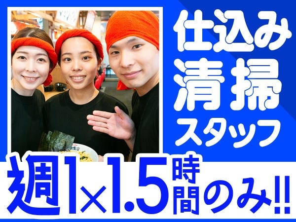 ほとんどの方が未経験からスタートしています♪丁寧にお教えするので安心してくださいね◎