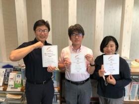 ＬＩＸＩＬエグゼクティブリフォームコンシェルジュ認定スタッフ