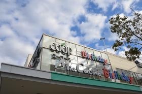 ユーコープ店舗