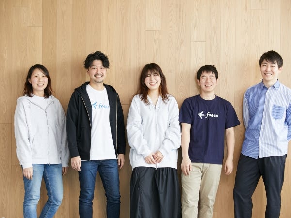 データ入力スタッフ・年末調整に関する事務（未経験OK・こんな方歓迎）