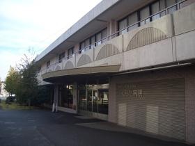 事業所の情報＿００２