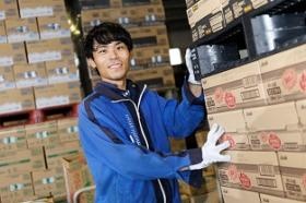 色々なメーカーの商品を扱っています！