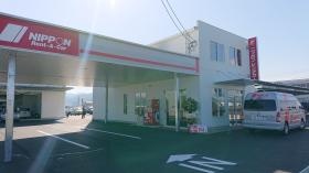 出雲空港前営業所