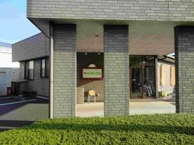 事業所の情報＿００５