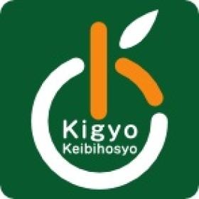 ロゴマーク（コーポレートカラーのグリーンとオレンジを使用）