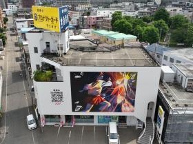 プロテクト・ガード 札幌本社 キャンバスビル