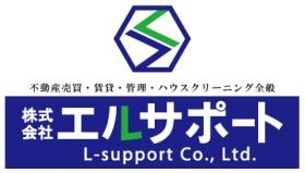 株式会社エルサポート