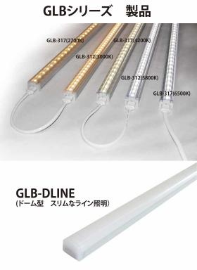 事業所の情報＿００２