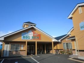 事業所の情報＿００１