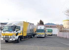 飯田支社駐車場