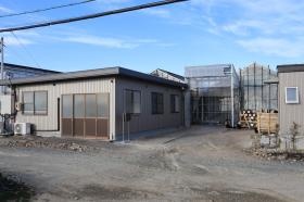 事業所外観 その１