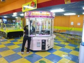 事業所の情報＿００９