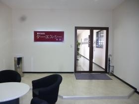 事業所の情報＿０１０