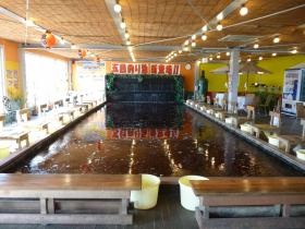 事業所の情報＿００４