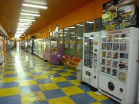 事業所の情報＿００８