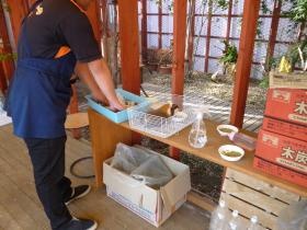 事業所の情報＿００５