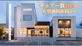 保育士在籍で託児ルームあり