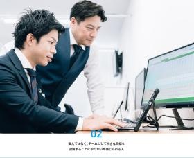 仕事中の様子