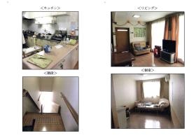 事業所の情報＿００２