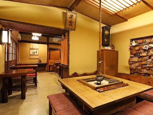 調理場スタッフ（未経験OK）