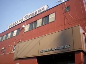 清瀬営業所 大きな建物を有しております。