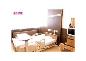 事業所の情報＿００３