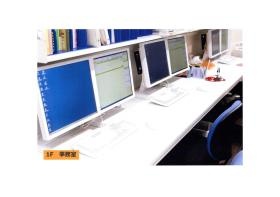 事業所の情報＿００８