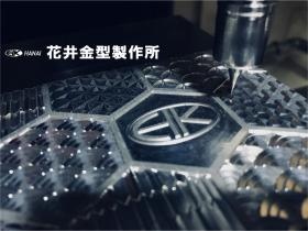 サンプル画像