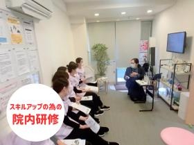 院内勉強会