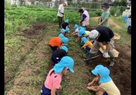 事業所の情報＿００３