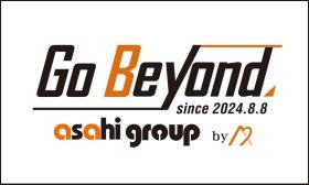 お客様の人生を豊かに。従業員の人生を輝かせる。