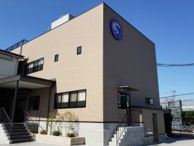 冷蔵事業部 焼津冷蔵倉庫