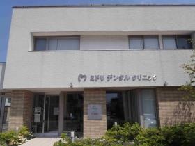 事業所の情報＿００１