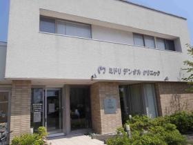 事業所の情報＿００２