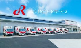 食べるを、支える。その先へ。