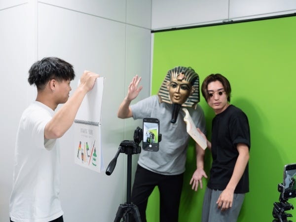 総務
