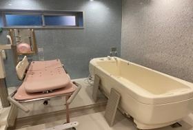 入浴施設