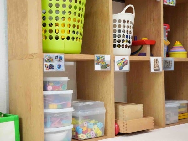 生活支援員児童指導員・生活支援員・児童指導員（児童指導員など経験者歓迎・教員免許）