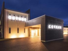 介護施設らしさを感じさせない外観