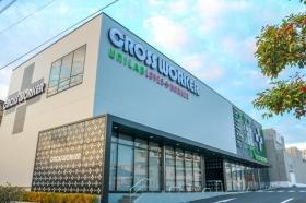 クロスワーカー諫早インターチェンジ店