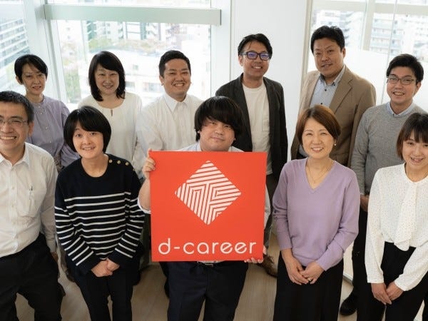 穏やかなメンバーが揃っています。