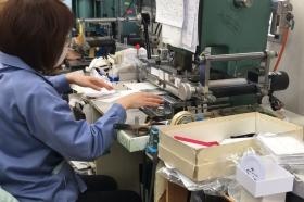 マーク押し作業です。初心者ＯＫ。丁寧な指導をいたします。