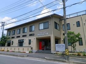 事業所の情報＿００３