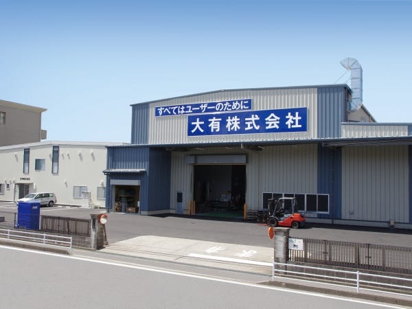 経理総務事務・経理（老舗メーカーで安心勤務）