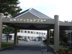 事業所の情報＿００１