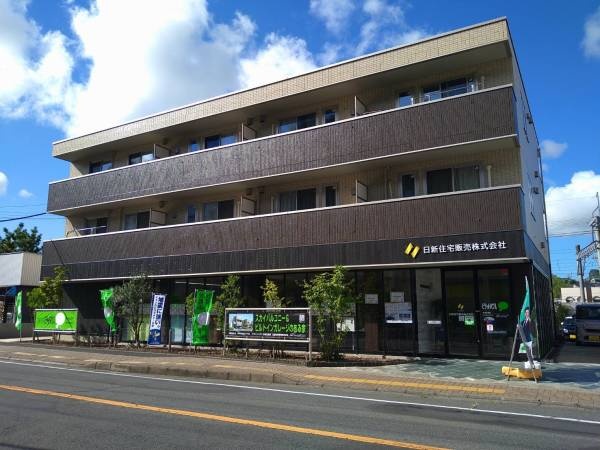 営業・賃貸営業・売買営業