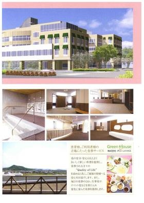 事業所の情報＿００４