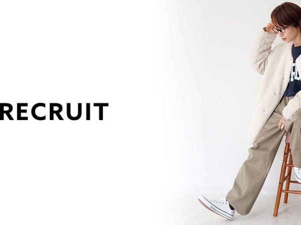 レディースアパレルパタンナー・レディースアパレルのパタンナー（みなとみらい勤務）