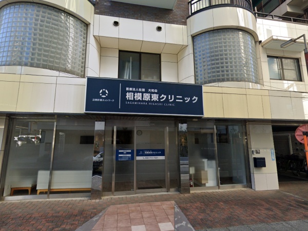 送迎ドライバー（普通自動車運転免許・ペーパードライバー不可）